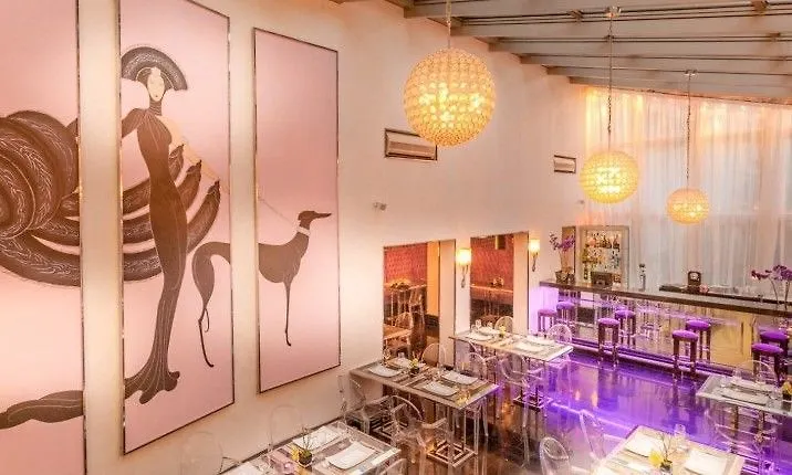 ****  Les Jardins Du Marais Hotel Paris France